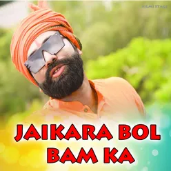 Jaikara Bol Bam Ka